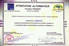 2006-08-11_Cameroun