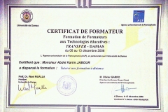 2006-12-13_Syrie