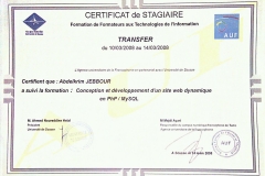 PHP-MySql_08-03-2005