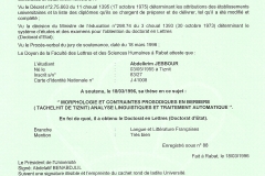 2b_Doctorat_Etat_traduit