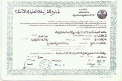 3a_DES_Orig
