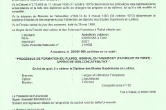 3b_DES_Traduit